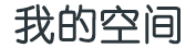 东宁县新闻网